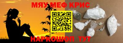 шишки Комсомольск-на-Амуре