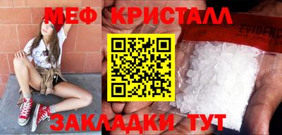 кокаин Коммунар