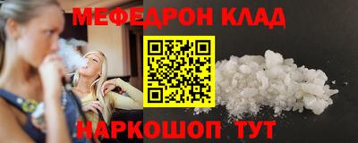 кокаин Коммунар