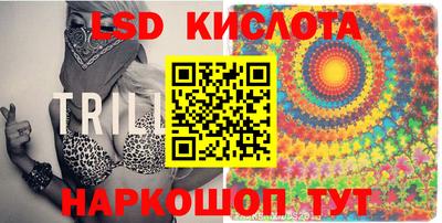 кокаин Коммунар