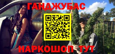 кокаин Коммунар