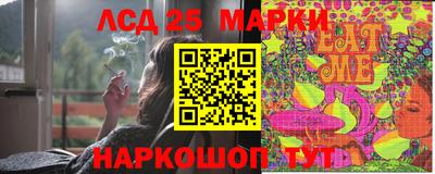 прущая мука Конаково