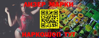 прущая мука Конаково