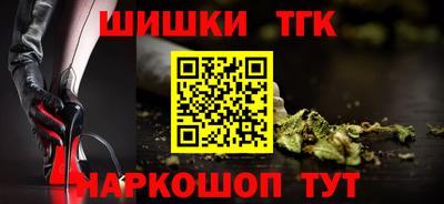 кокаин Коммунар