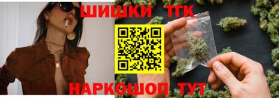 прущая мука Конаково
