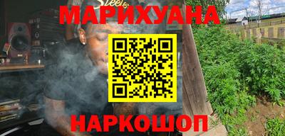 прущая мука Конаково