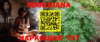 кокаин Коммунар
