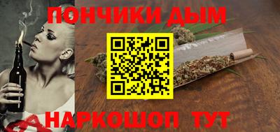 прущая мука Конаково