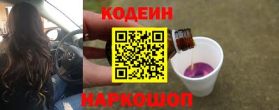 прущая мука Конаково
