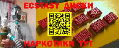 прущая мука Конаково