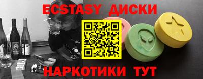 прущая мука Конаково