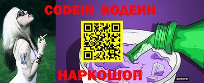 прущая мука Конаково