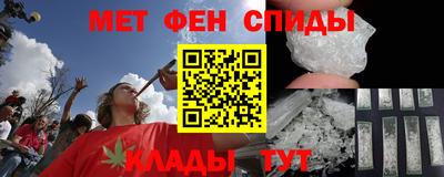 кокаин Коммунар