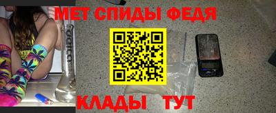 шишки Комсомольск-на-Амуре