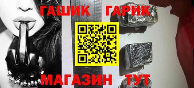 прущая мука Конаково