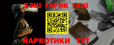 кокаин Коммунар