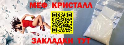 шишки Комсомольск-на-Амуре
