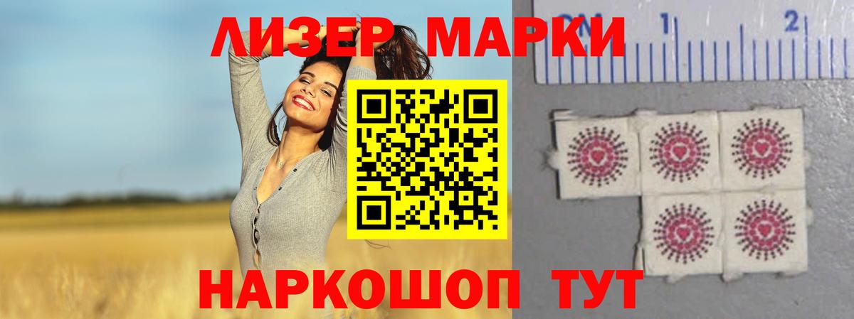 Лсд 25 экстази ecstasy  Вход с VPN  kraken онион  Кстово 