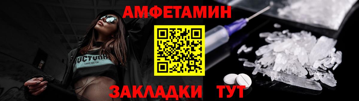 Меф   ГАШ  МАРИХУАНА  Кстово  Вход с VPN  ГАШ  A-PVP СК  